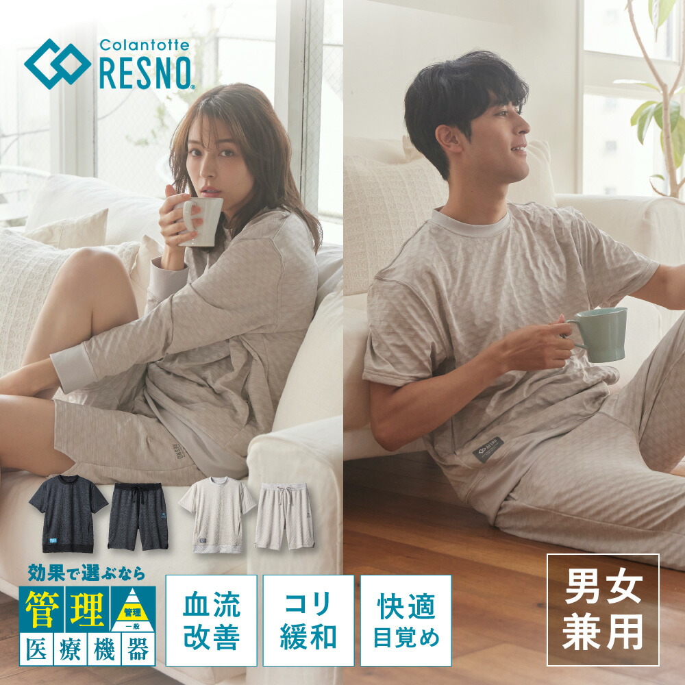 新品】【即納】 【NVY キノピオ】【Lサイズ】gelato pique ジェラート