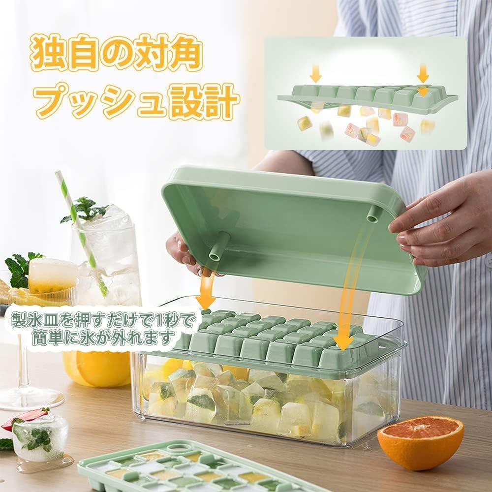 氷室 。。。　2個セット uz1462-2.jpg