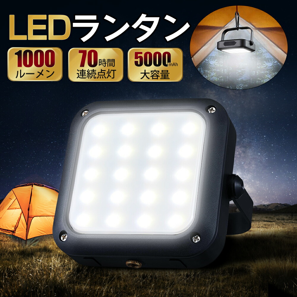 ふるさと納税】那須川天心 サイン入り グローブ