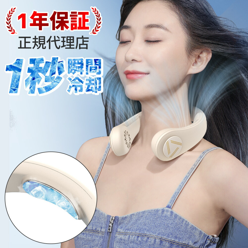 楽天市場】＼半額以下！SS限定価格♪／ 【1年保証 日本語説明書