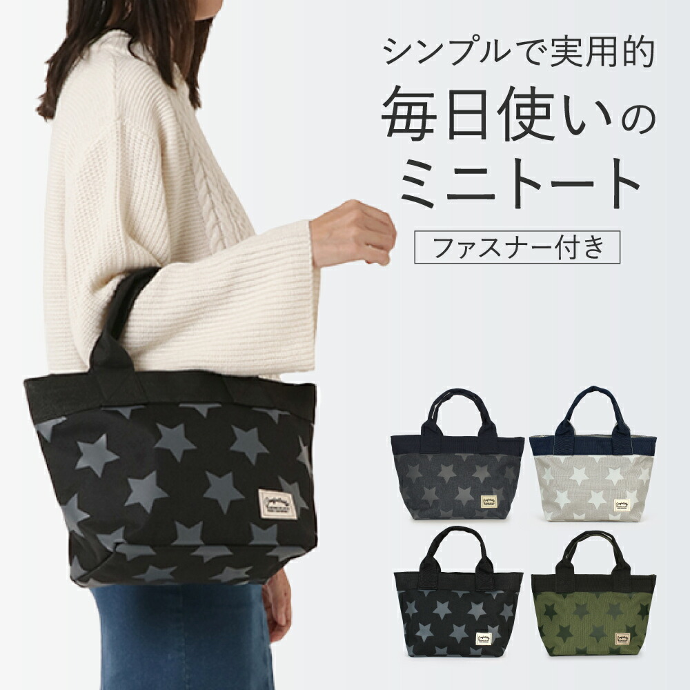 coco 未使用品 ブラック＆ホワイト BLACK&WHITE カートバッグ 白×黒×黄/チェック ラウンドバッグ 持ち手ファー ショルダー付き 楽天市場】コモコーメ チェック スター ゴルフ カートバッグ