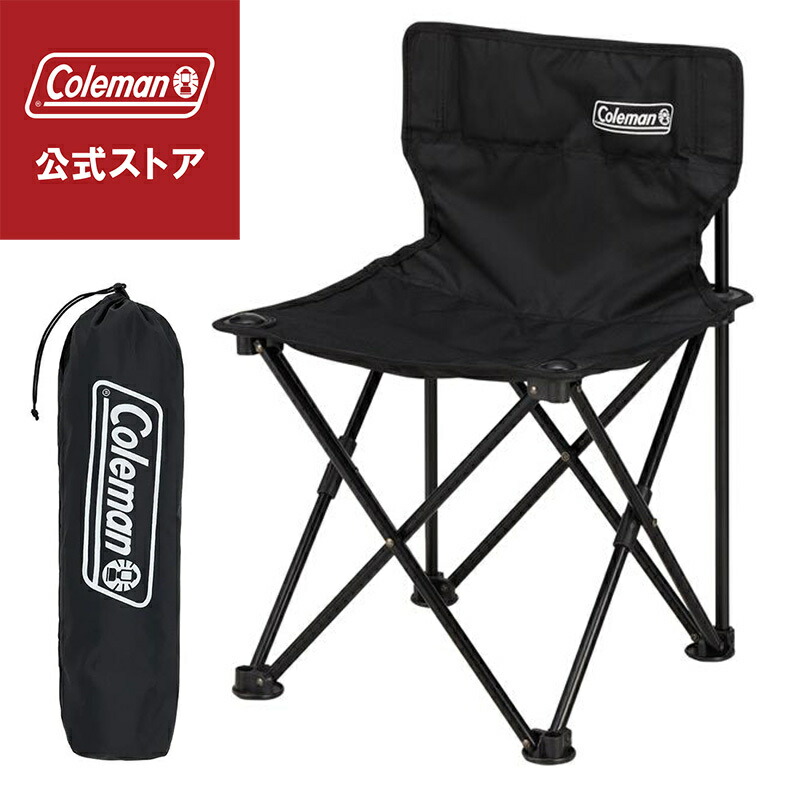 Coleman コンパクトアウトドアチェア コールマン コンパクトクッションチェア Coleman コールマン