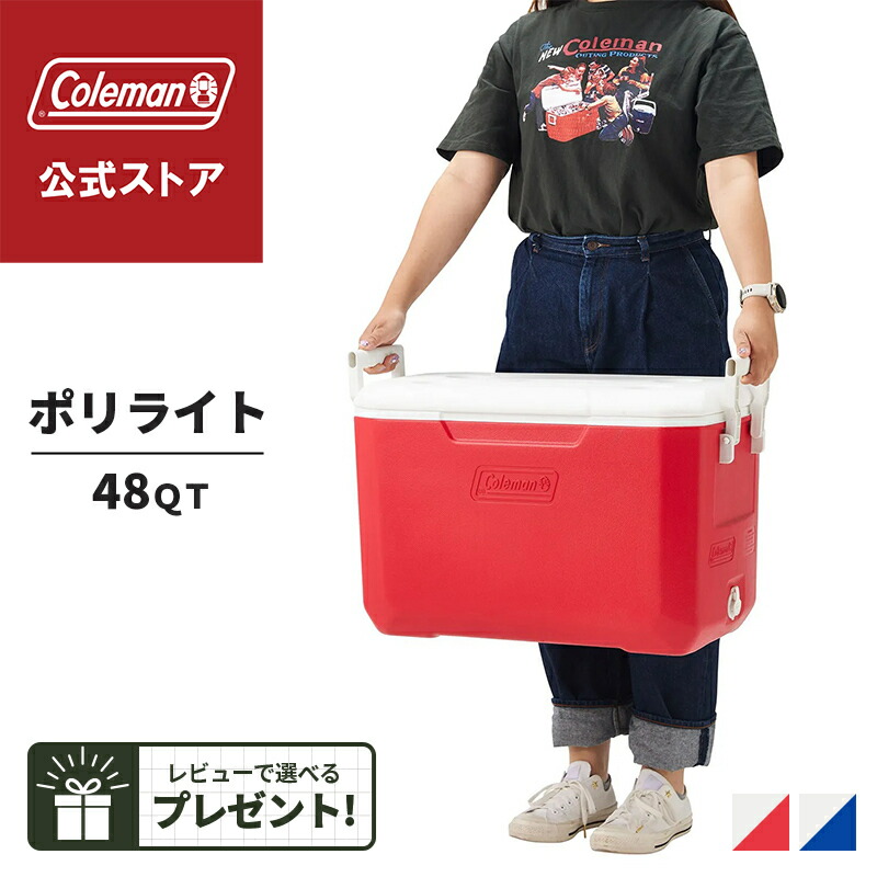 移動性疑しさ