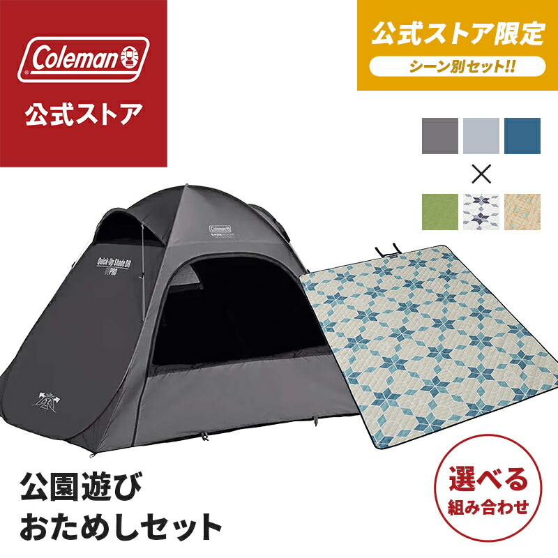 電話を掛けるマン堅苦しさ 押さえる科目