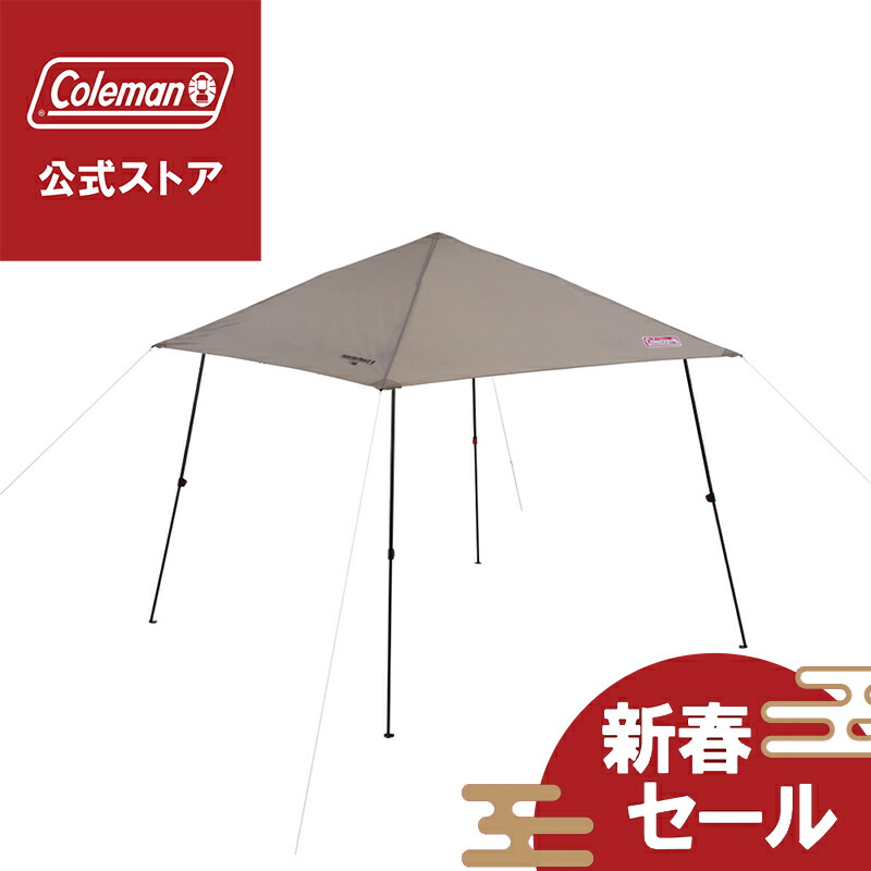 楽天市場】【公式】 コールマン【新春初売りSALE】 インスタント