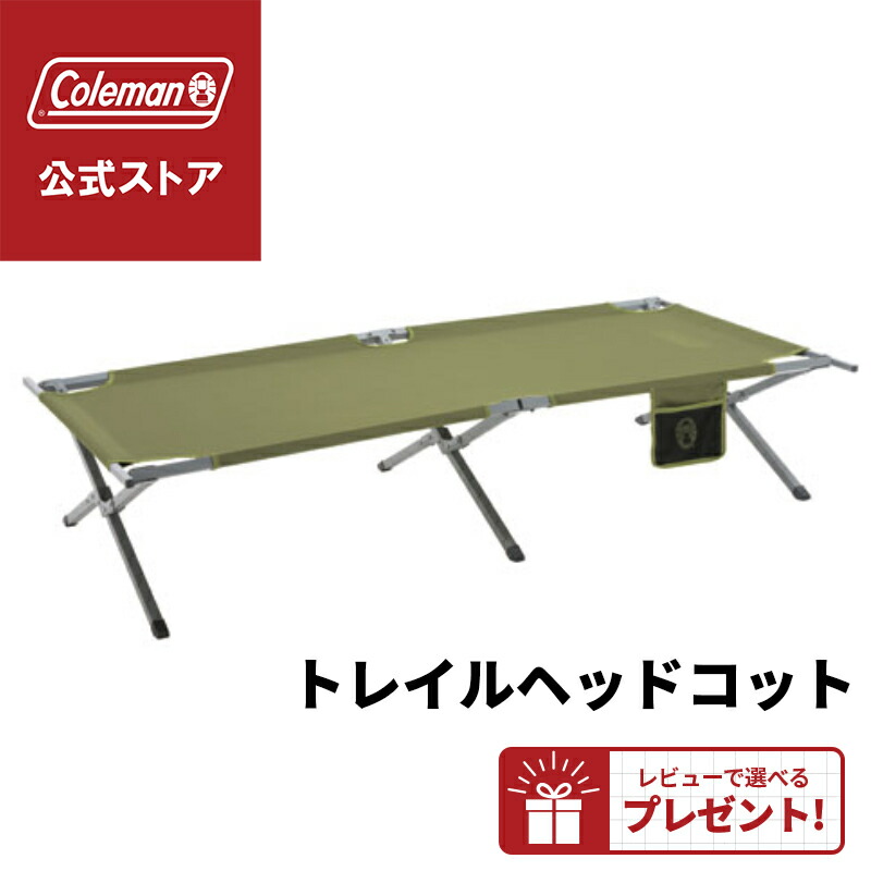 可動性日よけ