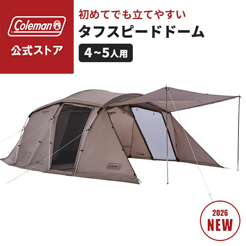 楽天市場】最大10％OFFクーポン 【2/18〜2/23】 【限定モデル