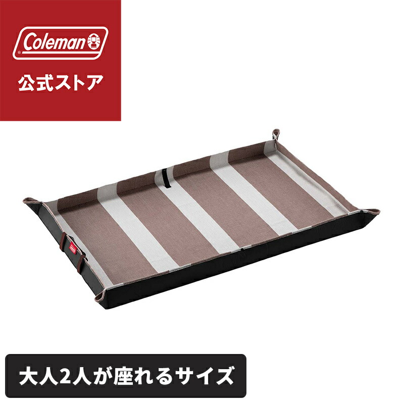 【楽天市場】【コールマン公式】 レジャーシートデラックスミニ グレージュストライプ Coleman キャンプシート テントシート シート