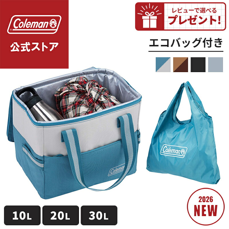 楽天市場】コールマン Coleman クーラーバッグ 保冷バッグ 保冷