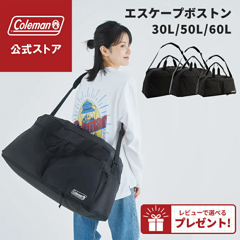 楽天市場】5%OFFクーポン配布中！patagonia パタゴニア Arbor