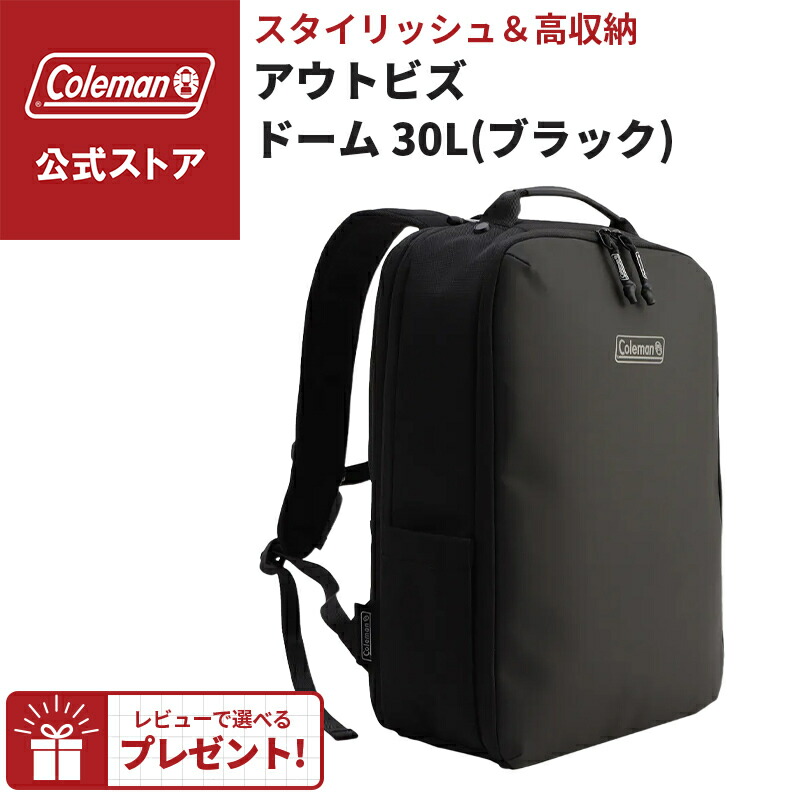 移動性疑しさ