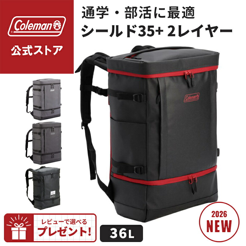移動性疑しさ