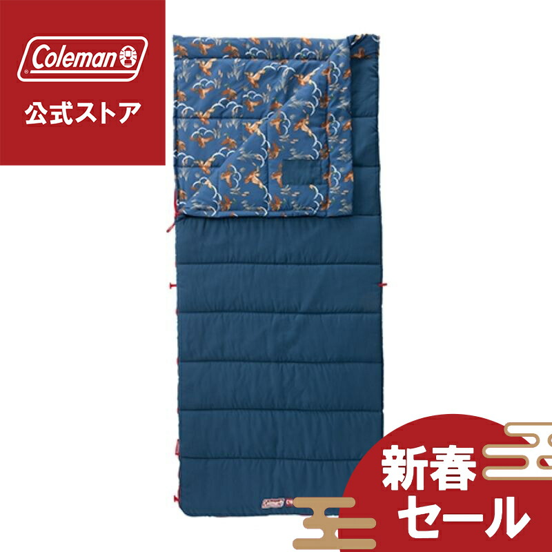 楽天市場】【公式】 コールマン 【レビュー特典あり】 マルチレイヤー