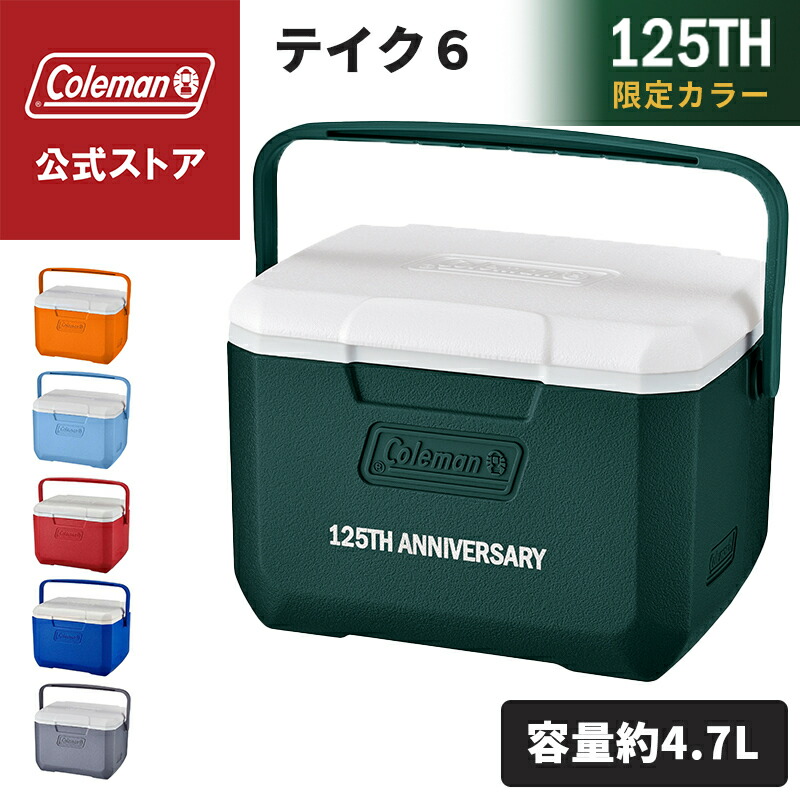 手渡し限定 グレンパング 5'7\" 18\"3/16 2\"3/16 たなぱん on X