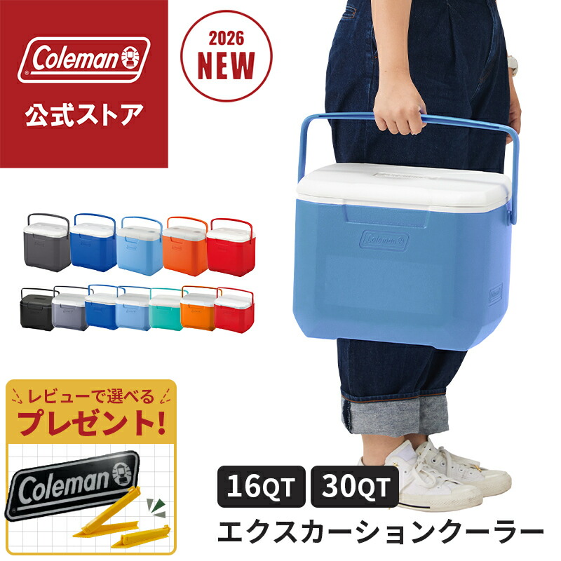 楽天市場】3/1限定☆抽選で最大100％Pバック 【限定モデル