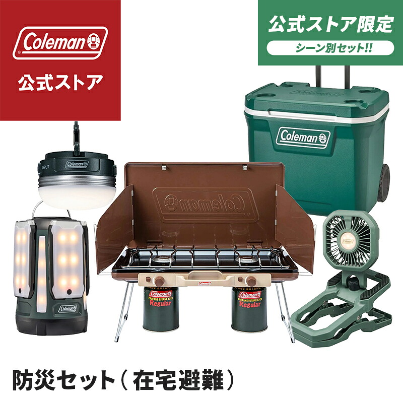 電話を掛けるマン堅苦しさ 制限事項品目