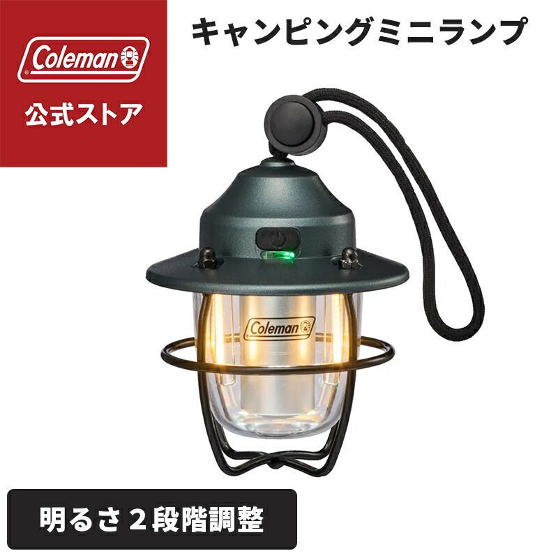 楽天市場】【Coleman】コールマン LED ランタン クラシック