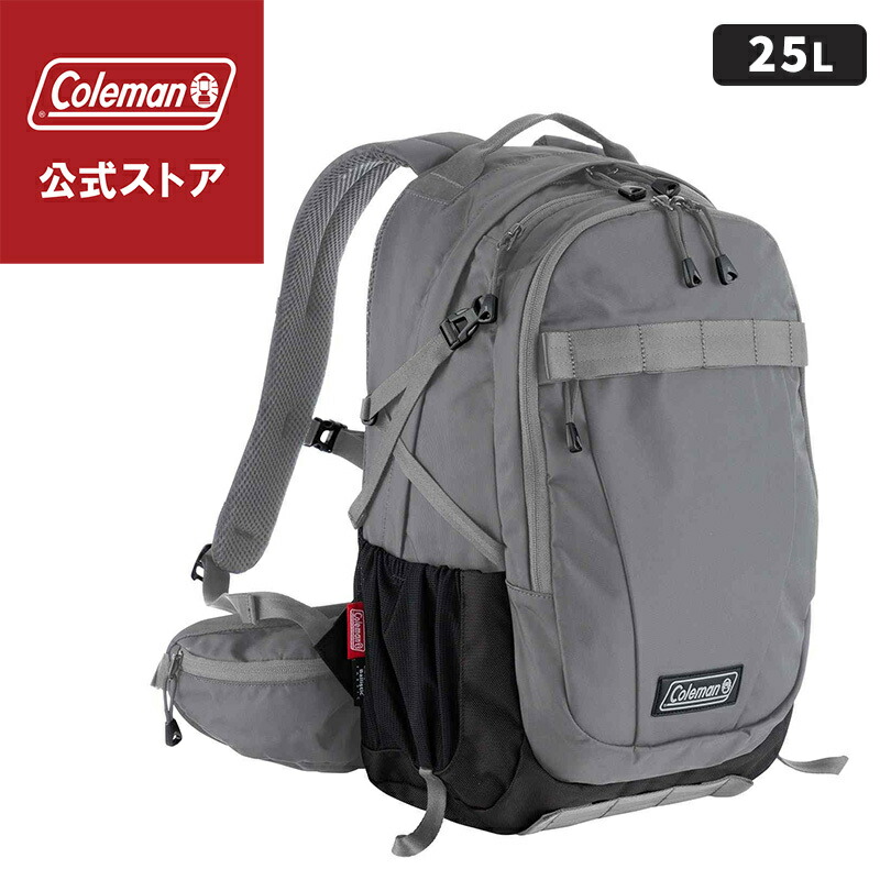 電話を掛けるマン堅苦しさ 押さえる科目