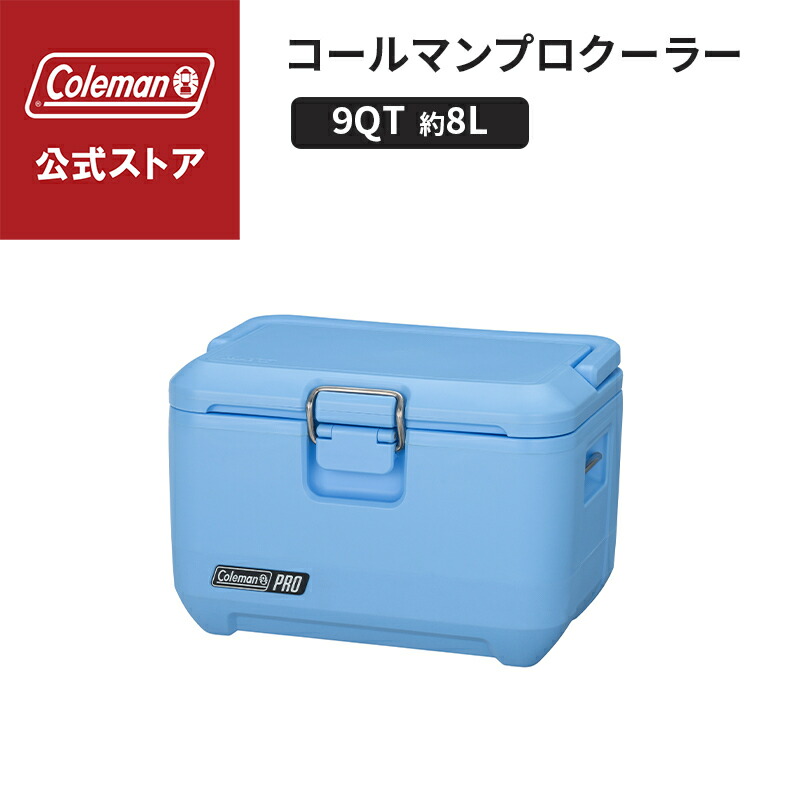 楽天市場】【コールマン公式】 プロクーラー 17QT デイドリーム