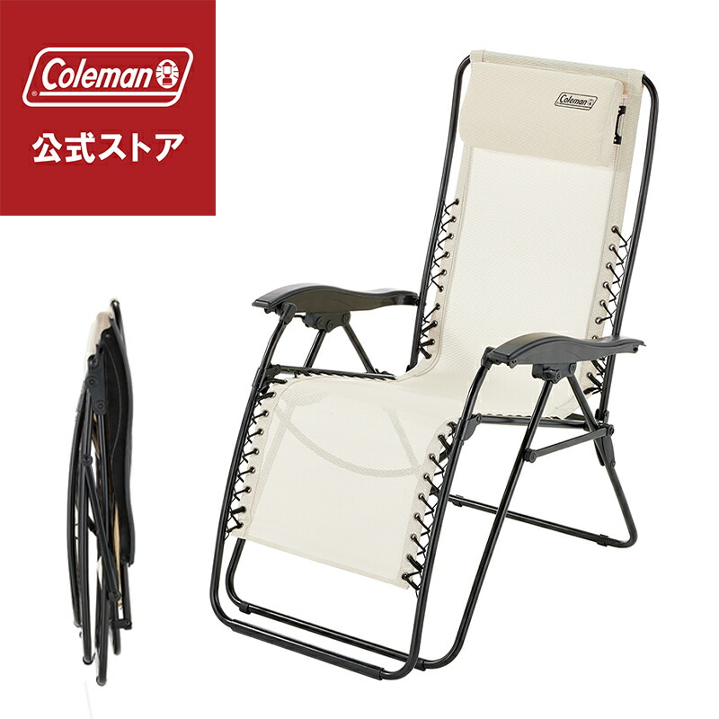 楽天市場】【Coleman】コールマン 2022年新色 Converta Cot