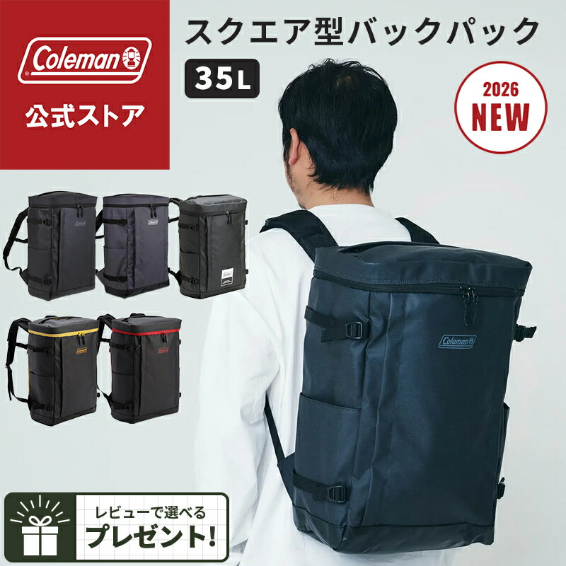 移動性疑しさ