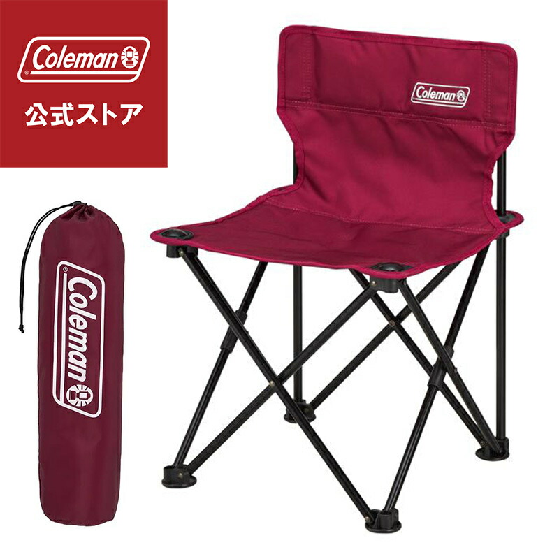 Coleman - 【3脚セット】新品未使用 Coleman アームチェア 限定 ワイン 送料無料 Coleman - 即決 Coleman コールマン アームチェア ワインの通販
