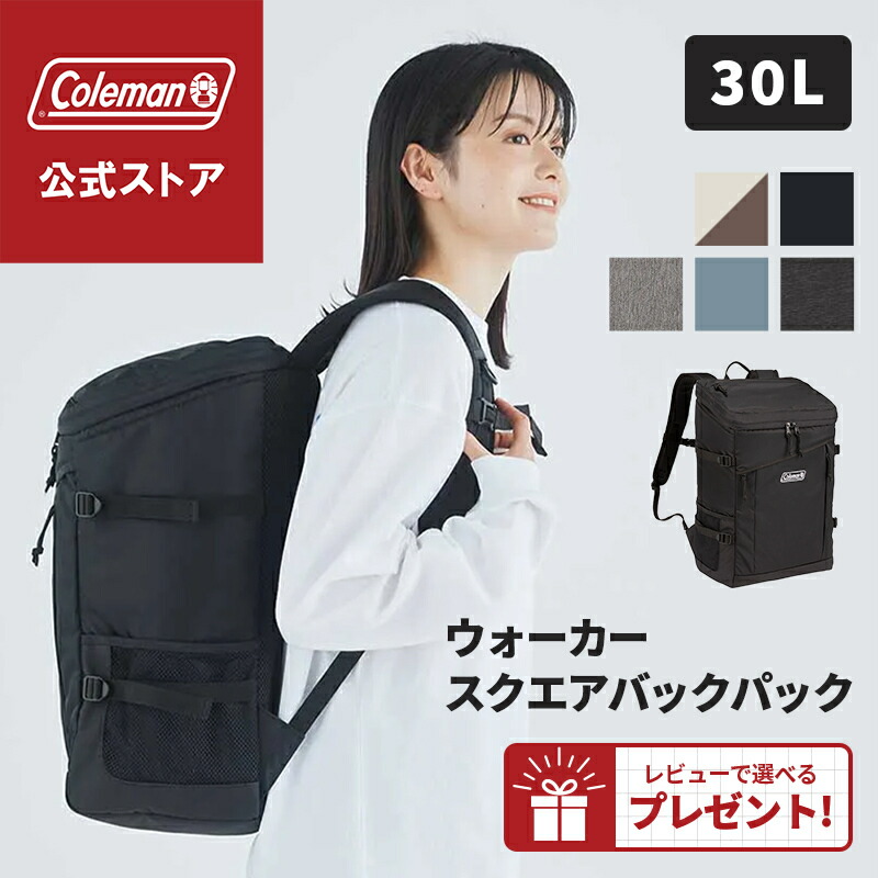 移動性疑しさ