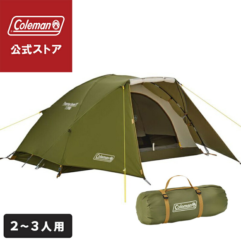 Coleman STEEL CREEK FAST PITCH テント　6人用 6-Person Steel Creek™ Fast Pitch™ Dome Camping Tent with