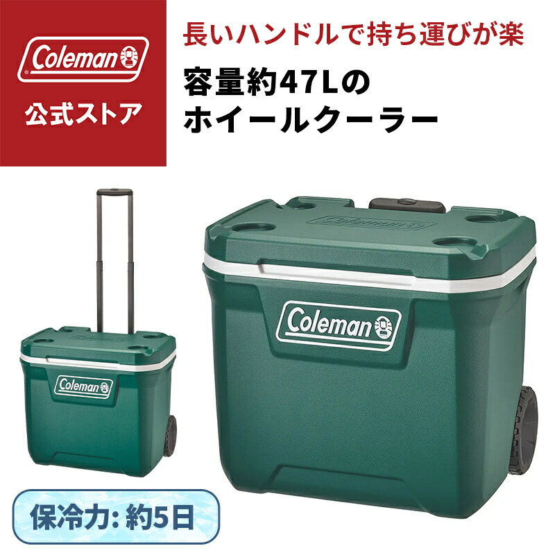 移動性疑しさ