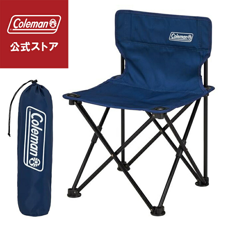 【屋外未使用】コールマン×アーバンリサーチ　コンパクトトレッキングスツールセット 屋外未使用】コールマン×アーバンリサーチ コンパクト