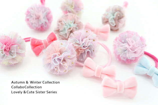 【✗】チュールとお花のリボンヘアゴム　ハートパーツ hnd0759-011.jpg