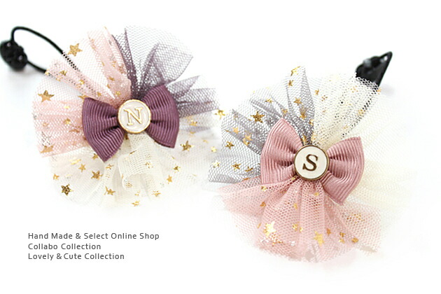 楽天市場】ワンポイントヘアゴム◎6色レインボーチュールサークル