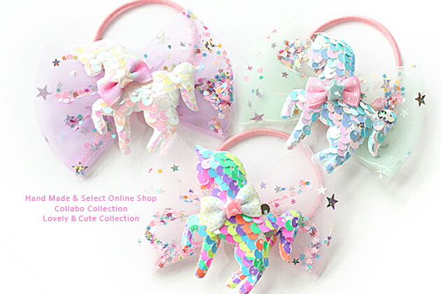 楽天市場】ワンポイントヘアゴム◎6色レインボーチュール