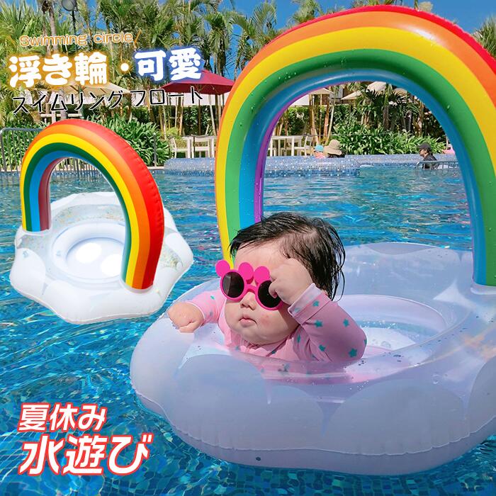 雑巾挟むモップ特集