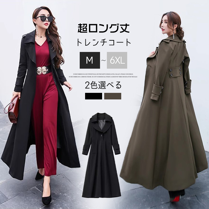 美品❤️アストラット❤️カシミヤ混 チェスター ロングコート キャメル茶 楽天市場】【送料無料】コート レディース アウター チェスター