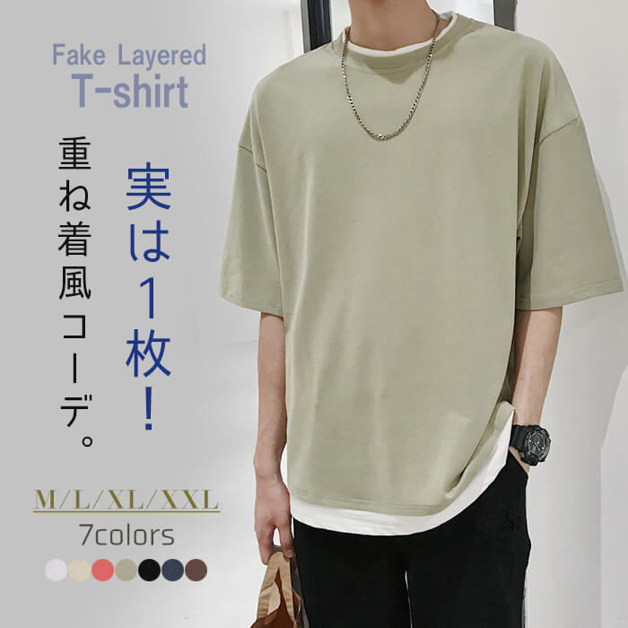 たぬき 希少 hz11-nvmar650-1.jpg 作業服