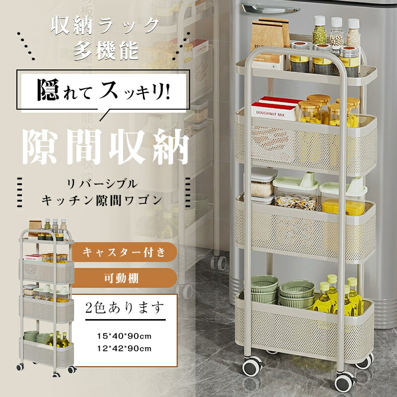 雑巾挟むモップ特集