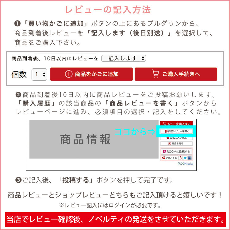 楽天市場 メール便送料無料 紫外線対策 日焼け対策 日焼け防止 暑さ対策 帽子 レディース スワロフスキー ストローハット スワロフスキー Uvカット帽子 Uvカット 自転車 飛ばない つば広 大きいサイズ 折りたたみ リボン かわいい おしゃれ プレゼント ギフト グッズ