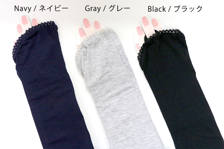 【夏のUV対策】アームカバーuv手袋夏用レディース女性肩まで手のひらオープン指切り自転車uvカットてぶくろロング超ロングロング丈おしゃれプレゼントギフト紫外線対策日焼け止め日焼け対策腕かわいい自転車UVケアブラック黒接触冷感送料無料