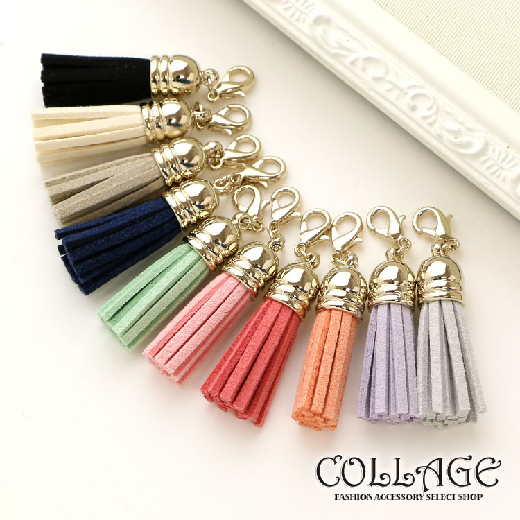 楽天市場 ミニ タッセル チャーム ファスナー チャーム キーホルダー ミニチャーム 人気 バッグチャーム バッグ イヤホンジャック バックチャーム キーリング イヤフォンジャック ストラップ 金具 キラキラ 鍵 かわいい 可愛いタッセルチャーム プチギフト おしゃれ