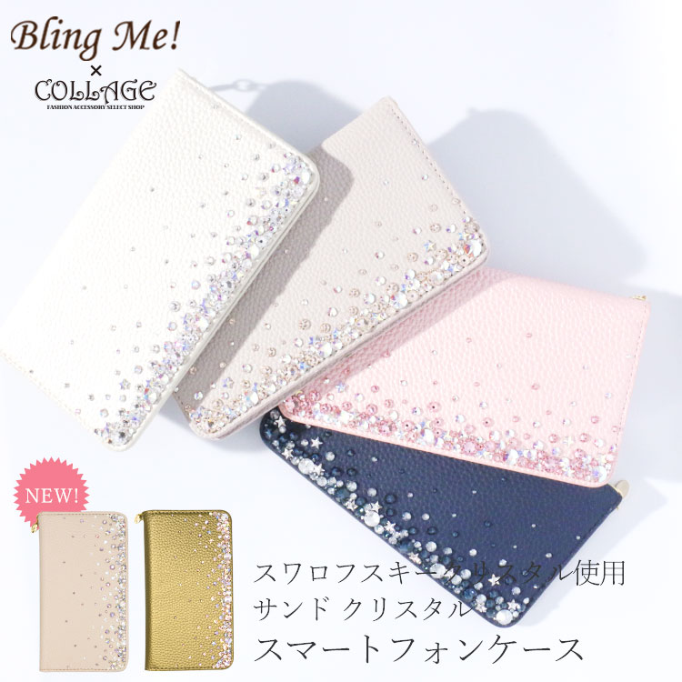 楽天市場】【未使用品】 ルイヴィトン ストロー ケース セット