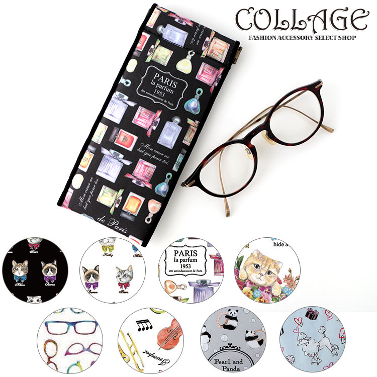 おもてなしクロス レトロ Omote Retro おしゃれ イラスト入り ギフト プレゼント メガネクロス メガネ拭き 可愛い 名眼 女性向け 贈り物 雑誌で紹介された Omote Retro おもてなしクロス レトロ Omote Retro おしゃれ イラスト入り ギフト プレゼント メガネクロス メガネ拭き 可愛い 名眼 女性向け 贈り物 雑誌で紹介された Omote Retro