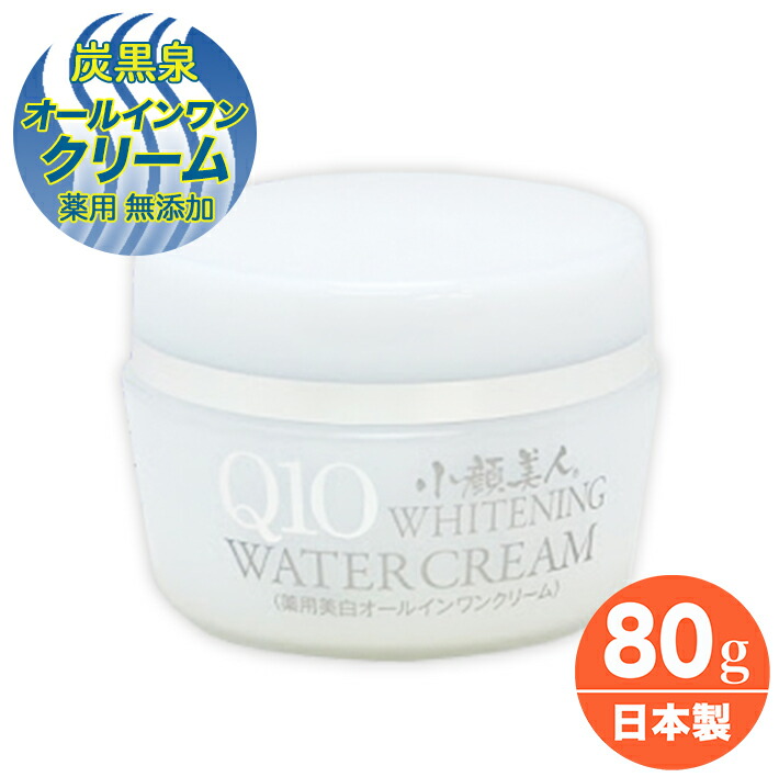 楽天市場】馬油 ラベンダー ホースオイル 不動化学 保湿 クリーム アトピー 全身用 スキンケア 38g : 素肌美容専門店 Be Happy！