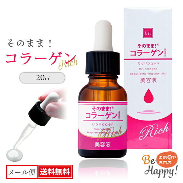 楽天市場】＼15％オフクーポンで1610円~7803円／ [送料無料