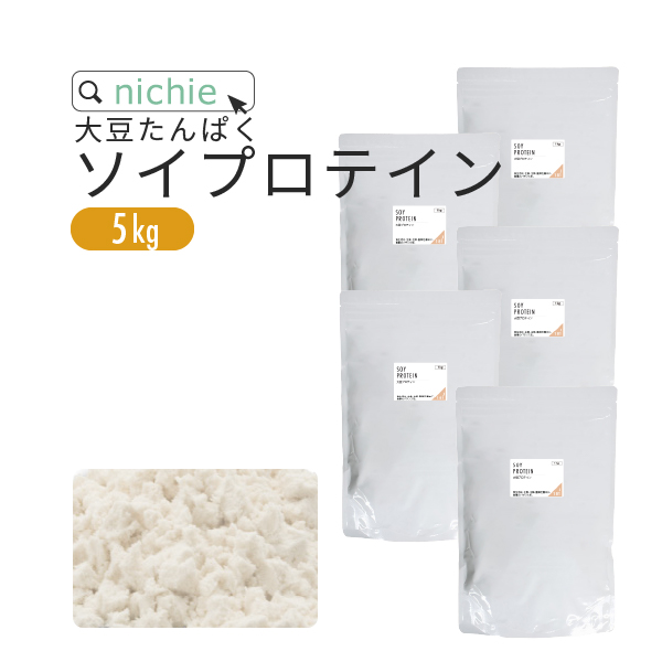 楽天市場】ソイプロテイン 大豆プロテイン 3kg 大豆 植物