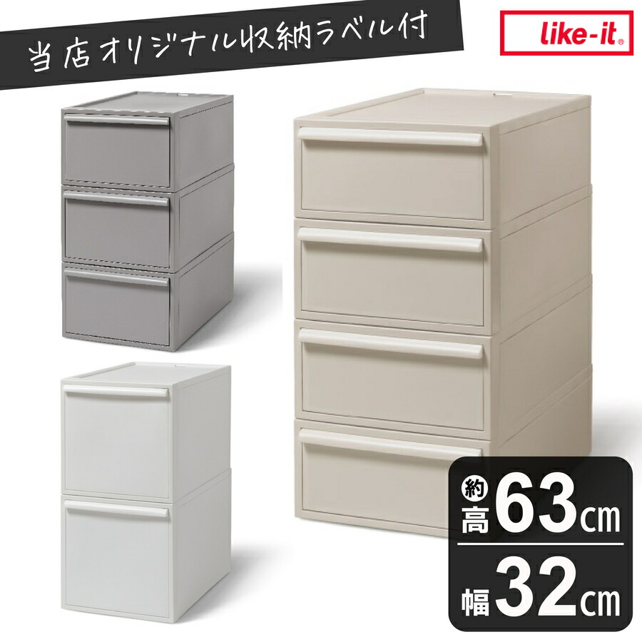 1日5分からはじめる、頑張らない伸ばすこと言い慣わし
