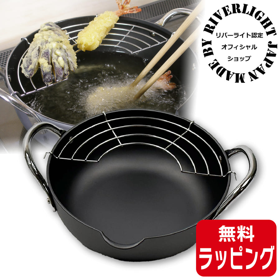 楽天市場】＼レビュー特典／ リバーライト 極JAPAN 窒化鉄 中華お玉