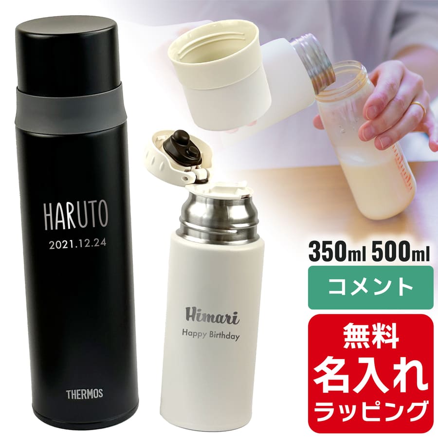 PGGボトルポーチ Water Bottle Pocket Zimmer Built | ボトルポケット