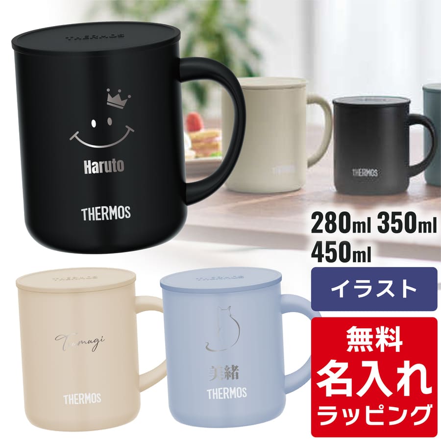楽天市場】製作工房武田 18-8ステンレス カラビナマグカップ