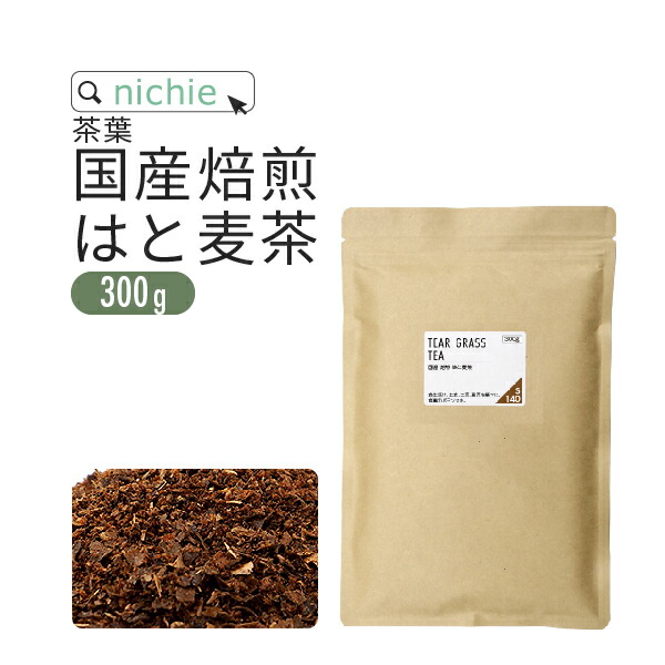 楽天市場】チャガ茶 400g チャーガ茶 カバノアナタケ茶 チャガティー 